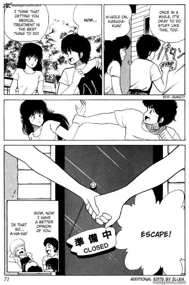 Orange Road Chapter 4 139